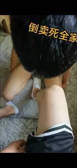 狗奴调教
