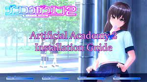 Artificial Academy 2 Installation Guide - YouTube