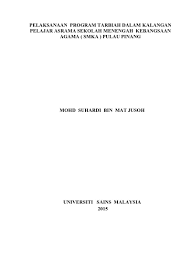 Pulau pinang tak ikrar bebas rasuah tapi amalkan prinsip cat. Top Pdf Kualiti Perkhidmatan Gurudi Sekolah Sekolah Menengahdi Daerah Pulau Pulau Pinang 123dok Com