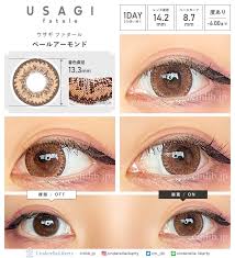 シンデレラリバティ