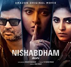 Amazon Prime Movie Nishabham Silence Real Story Cast More Details