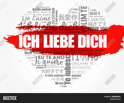 Ich liebe dich is the fourth and final single released by german band la düsseldorf. Ich Liebe Dich Love Image Photo Free Trial Bigstock