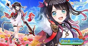 タイトル：御城プロジェクト：re ～castle defense～ 利用料：基本プレイ無料（アイテム課金あり） 配信日：2016年3月29日（android版：2016年6月1日、googleplay版：2018年3月6日、appstore版：2018. ç™½çŒ« ã‚¯ãƒ­ã‚«ã®è©•ä¾¡ã¨ãŠã™ã™ã‚æ­¦å™¨ Appmedia