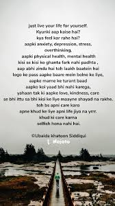 New juhi chawla bra 10 Quotes, Status, Photo, Video | Nojoto