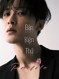 🔥 𝐏𝐑𝐎𝐅𝐈𝐋𝐄 Đ𝐀̀𝐍...