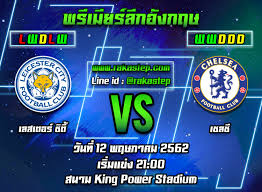 ศึกฟุตบอลพรีเมียร์ลีก อังกฤษ แมตช์เดย์ 19 จิ้งจอกน้ำเงิน เลสเตอร์ ซิตี้ เปิดสนามคิง เพาเวอร์ สเตเดี้ยม รับการมาเยือนของ สิงห์บลูส์ เชลซี ลง. à¸§ à¹€à¸„à¸£à¸²à¸°à¸« à¸šà¸­à¸¥ à¸žà¸£ à¹€à¸¡ à¸¢à¸£ à¸¥ à¸à¸­ à¸‡à¸à¸¤à¸© à¹€à¸¥à¸ªà¹€à¸•à¸­à¸£ à¸‹ à¸• Vs à¹€à¸Šà¸¥à¸‹