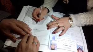 معقب موافقة زواج وتصريح زواج إجراءات موثقة من أهم جهات مدينة الرياض