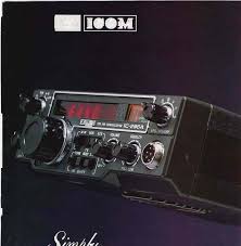 Image result for Azden PCS-4200