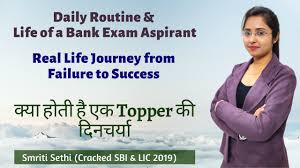 Also called the sbi probationary officers (po) exam, this exam selects candidates for the management cadre of sbi. Real Life Journey Of A Bank Exam Aspirant Failure To Success Smriti Sethi Cleared Sbi Lic 2019 Youtube