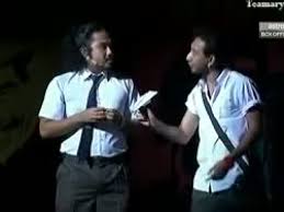 Lawak ke der (2012) ). Last Paper Jozan Lawak Ke Der Video Phoneky