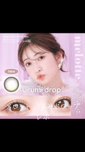 ピュアリティ サークル レポ