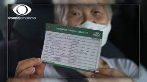 Será necessário cadastro no sistema do sus, caso não tenha ou faz mais de 2 anos que não utiliza o sus no município, procurar a unidade de saúde mais proxima de sua residência para realizar o cadastramento. Passaporte Da Vacinacao Paises Comecam A Exigir O Comprovante Youtube