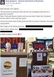 Ruja Ignatova Promoting Onecoin Merchant Payment Compliance Payment Merchants Canning