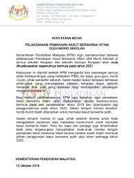 Jenis kasut sekolah hitam yang dibenarkan. Kasut Hitam Sekolah Tahun 2021 Baru Wajib