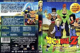 Another strategy guide done by me is dragon ball z buyuu retsuden (dragon ball z) for the sega genesis. Dragon Ball Z Vol 17 Ep 134 141 Ed Remaster Sold Through Direct Sale 23788100