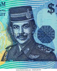 Sultan Hassan Al-bolkiah Portrait Brunei Banknotes Stock Photo ...
