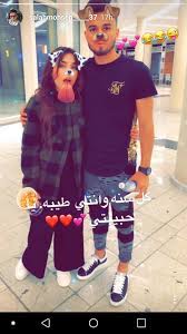 وضمت قائمة المرشحين للجائزة، التي سيتحدد الفائز بها من خلال تصويت. Ø´Ø§Ù‡Ø¯ ØµÙ„Ø§Ø­ Ù…Ø­Ø³Ù† ÙŠØ­ØªÙÙ„ Ø¨Ø¹ÙŠØ¯ Ù…ÙŠÙ„Ø§Ø¯ Ø²ÙˆØ¬ØªÙ‡ Ø¹Ø¨Ø± Ø¥Ù†Ø³ØªØ¬Ø±Ø§Ù… Ø§Ù„ÙŠÙˆÙ… Ø§Ù„Ø³Ø§Ø¨Ø¹