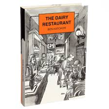 In this blog post, we're going to cover exactly what god told adam and eve to eat he created them, and whether those instructions hold any relevance for christians today. A Rich Very Rich History Of The Jewish Dairy Restaurant The New York Times