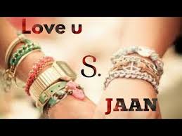 Coming up with a great name for your business is key to its success. S Love Whatsapp Status Songs S Letter Whatsapp Status Video S Name Whatsapp Status Video Love Songs Ø¯ÛŒØ¯Ø¦Ùˆ Dideo