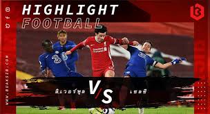 สโมสรฟุตบอลจากลอนดอน ก่อตั้งเมื่อปี 1905 มี สแตมฟอร์ด. Ucvbd 2acfvvnm