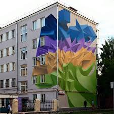Mind Blowing 3d Graffiti And Paintings By Italian Street Artist Peeta Murals Street Art Street Artists Beautiful Graffiti