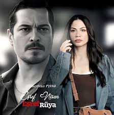 Cagatay Ulusoy Serbian FANS