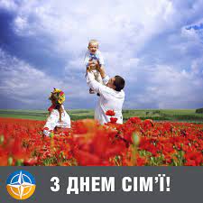 Ніяка карколомна кар'єра і золоті гори не замінять підтримку вітаю з днем сім'ї. Vitayemo Z Mizhnarodnim Dnem Ukrayina Solidarnist Nato Facebook