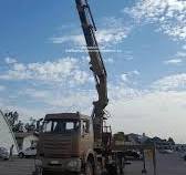 8X8 Beiben (North. Benz) Offroad Trucks Mounted Knuckle ...