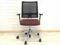 Yum Simple Design Very Cool 120 Each Office Furniture Chairs Used Office Furniture Chair
