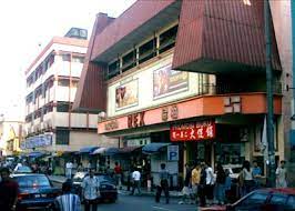 Maybe you would like to learn more about one of these? An Iconic Cinema In Kl That Burned Down Is Being Turned Into A Creative Space For Events