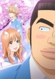 Ore Monogatari My Love Story Myanimelist Net To be fair, 2 and 4 are drawn like that to avoid being too realistic and end up ugly. ore monogatari my love story