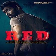 Naa Songs Latest 29 Telugu Hindi English Private Naa Songs Pagalworld Songs Download New Movie Song Download Movies Free Movies Online
