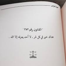 Check spelling or type a new query. Nuranazreen Nuranazreen Twitter