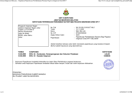 Semakan status pertubuhan jabatan pendaftaran pertubuhan malaysia (jppm). Jabatan Imigresen Malaysia