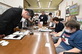 毎日新聞 - News update
