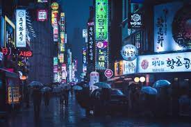 Rainy Street In Downtown Seoul Korea Wallpaper Rainy Street Wallpaper