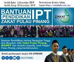 Ini telah ditemui dengan mengagregatkan semua pembawa yang berbeza dan. Permohonan Bantuan Pendidikan Ipt Anak Dato Ir Ahmad Zakiyuddin Adun Pinang Tunggal Facebook