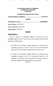 Docketing confidential documents, exhibits, or evidence. High Court Civil Procedure Rules 2012