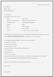 Terima kasih atas pjnya mas wiqoyil islama 2.0 bagaimana cara kerja koperasi simpan pinjam? Contoh Surat Lamaran Kerja Koperasi Termasuk Koperasi Sekolah Dan Koperasi Unit Desa Contoh Surat