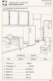 3.bagian jendela excel yg digunakan untuk menggulung halaman adalah. 110 Malay Language Ideas Malay Language Kindergarten Reading Worksheets Kindergarten Reading