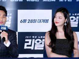 4 tahun masih ngedot подробнее. Usia Muda 4 Artis Korea Ini Rela Pamer Payudara Saat Akting Showbiz Liputan6 Com