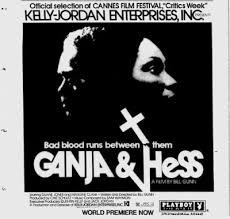 MONDO 70: A Wild World of Cinema: Wendigo Meets GANJA AND HESS (1973)