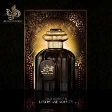 Detalhe do frasco Sultan Al Lail EDP 100ml