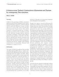 Nonton film thailand terbaru bioskop online sub indo langsung dari hp/tablet android ios sumber bioskopkeren indoxxi layarkaca lk21 drama21.icu. Pdf 2016 K Dramas Across Thailand Constructions Of Koreanness And Thainess By Contemporary Thai Consumers The Asia Pacific Journal Japan Focus 14 7 6