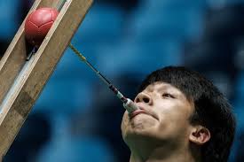 Lam appointed as BISFed vice-president