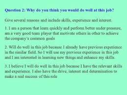 Interview Questions And Answers Ebook Http Interviewquestionsebooks Com 103 Interview Questions Job Interview Answers Job Interview Advice Interview Advice