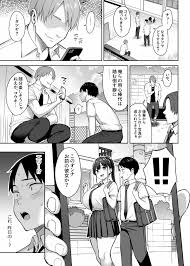 ずっと好きだった巨乳幼馴染が不良達に弄ばれた七日間 上 - クイック同人-同人誌・エロ漫画が無料見放題!!