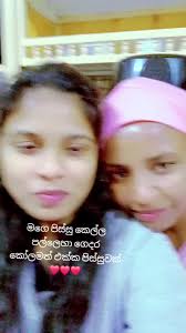 Tikiriliya Official Video Song