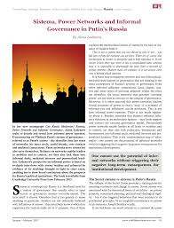 We did not find results for: Pdf Can Russia Modernise Sistema Power Networks And Informal Governance