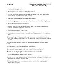 Monster Of The Milky Way Video Worksheet Monday April 29 2019 Text Structure Worksheets Printable Worksheets Geometry Worksheets